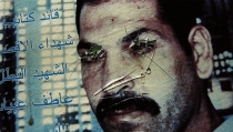 Bel&eacute;n, Palestina. 2002.