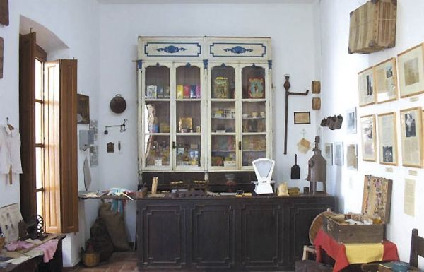TERQUE  / Museo Hist&oacute;rico-etnogr&aacute;fico