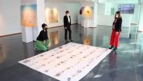 La UAL expone hasta el 20 de abril 'El otro Cabo' de Cecilia Garc&iacute;a-Giralda