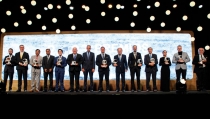 Los Premios Macael destacan el papel de la sostenibilidad y la innovaci&oacute;n en la industria