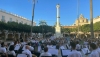 La Banda Municipal de M&uacute;sica de Almer&iacute;a ofrecer&aacute; un nuevo concierto en la Plaza Vieja