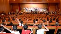 Cerca de 700 escolares disfrutan de un concierto did&aacute;ctico en la UAL