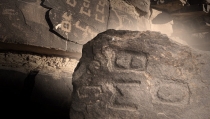 El Museo de Almer&iacute;a acoge una conferencia sobre 'La Estela de Esc&uacute;llar'