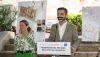 Almer&iacute;a destina 1,5 millones a la reforma del entorno del Hospital Provincial