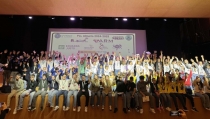La FIRST LEGO League 2025 busca solucionar problemas de mares y oc&eacute;anos