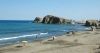Cabo de Gata-N&iacute;jar