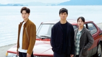 El Cineclub Almer&iacute;a cierra la temporada con la aclamada 'Drive my car'