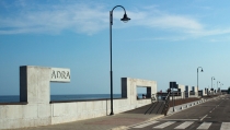 Adra renovar&aacute; el alumbrado p&uacute;blico para hacerlo m&aacute;s eficiente y sostenible