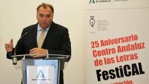 El Centro Andaluz de las Letras celebra sus 25 a&ntilde;os con m&aacute;s de cien actividades