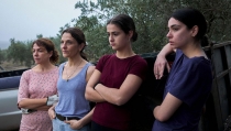 La Filmoteca de Andaluc&iacute;a exhibe las pel&iacute;culas nominadas a los Carmen