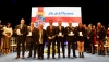 La Diputaci&oacute;n de Almer&iacute;a celebra el D&iacute;a de la Provincia con la entrega de Medallas