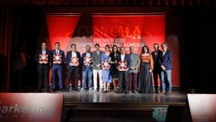 El Club de Marketing entrega sus premios a profesionales, empresas e instituciones de la provincia