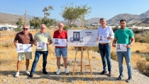 El XXXIII Rally Fotograf&iacute;co Ciudad de Adra presenta sus normas