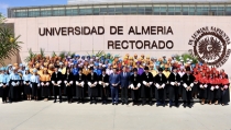 La UAL acoge la apertura de curso acad&eacute;mico de las universidades andaluzas