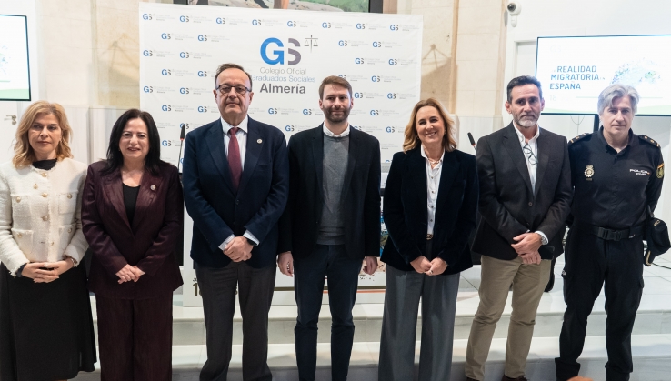 El MUREC acoge una jornada formativa por el D&iacute;a Internacional del Migrante