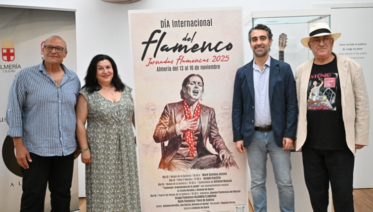 El Museo de la Guitarra y la Pe&ntilde;a El Morato celebran el D&iacute;a del Flamenco
