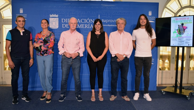 Lucainena celebra el III Festival de Flamenco de los Hornos de Calcinaci&oacute;n