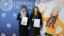 La Semana de la Cultura de la UAL propone cerca de treinta actividades