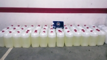 Incautan en Almer&iacute;a 975 litros de gasolina transportados en furgoneta