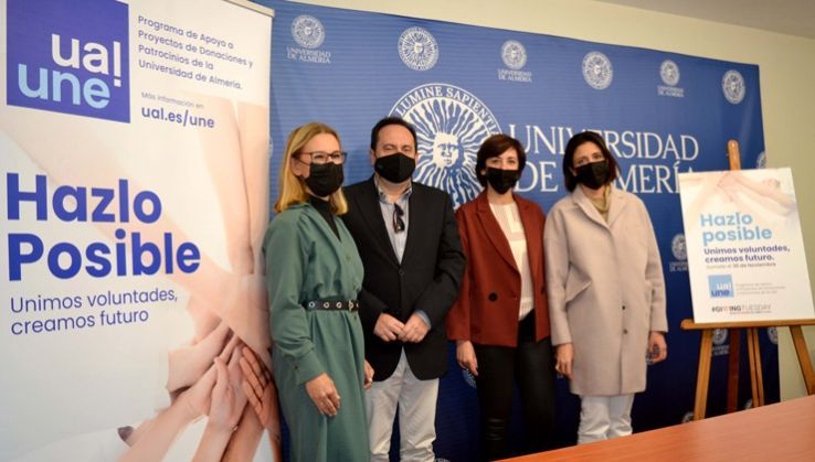 La universidad visibilizar&aacute; el programa de donaci&oacute;n y patrocinio UAL UNE