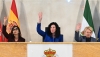 Almer&iacute;a aprueba el mayor presupuesto de su historia para 2026: 297,7 millones