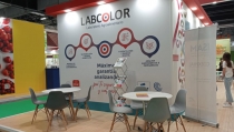 Labcolor presentar&aacute; en Fruit Attraction su estudio sobre seguridad alimentaria